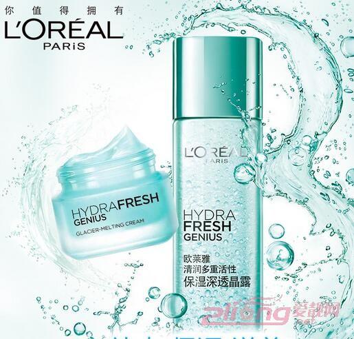 欧莱雅化妆品怎么样 值得信赖的化妆品