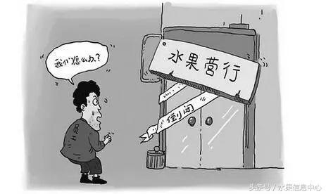 开水果店是加盟好还是自营好?不好意思,我选择自营!