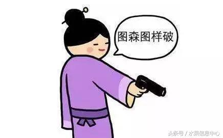 开水果店是加盟好还是自营好?不好意思,我选择自营!