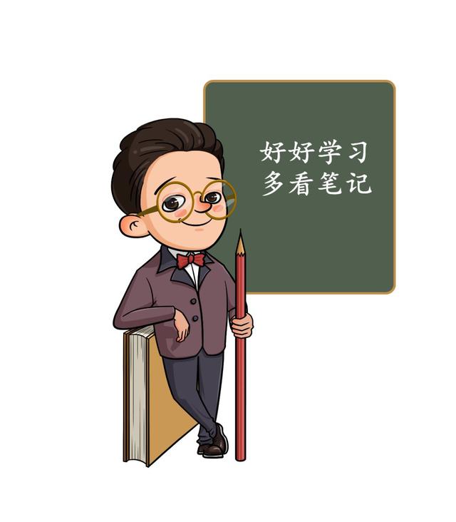 �������ƪ���£������Ƕ���ȫ�������ι�
