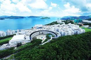 香港地区大学排名:香港城市大学排名第五,它排第一