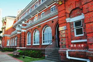香港地区大学排名:香港城市大学排名第五,它排第一