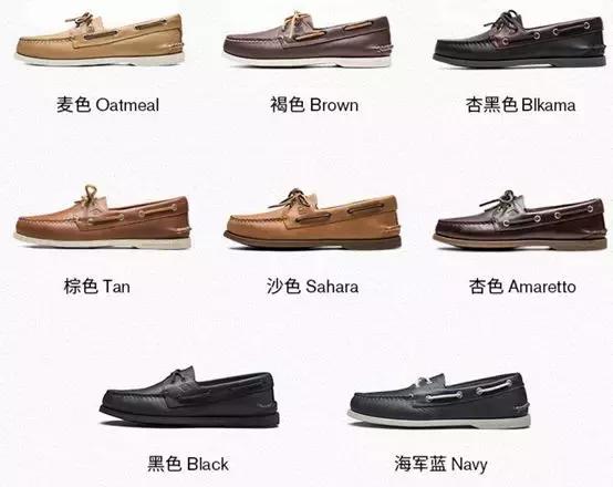 有哪些质感不俗的男鞋品牌,买起来也很方便?