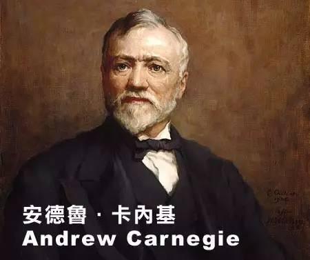 美国名校:卡内基梅隆大学