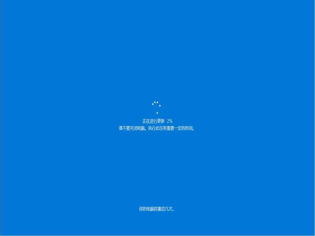 Win7系统直接免费升级到Win10图文教程