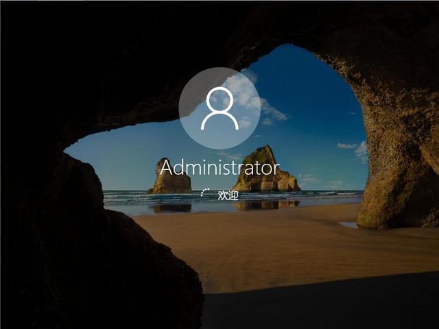 Win7系统直接免费升级到Win10图文教程