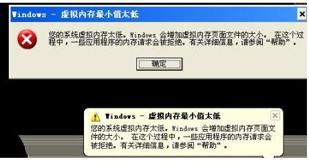 Win7�����ڴ����ö��ٲ����