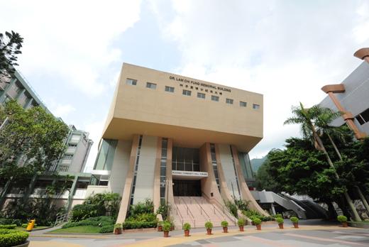 香港浸会大学研究生专业了解一下