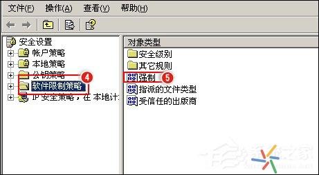 QQ提示“QQ非法改动,无法安装”是怎么回事?怎么解决