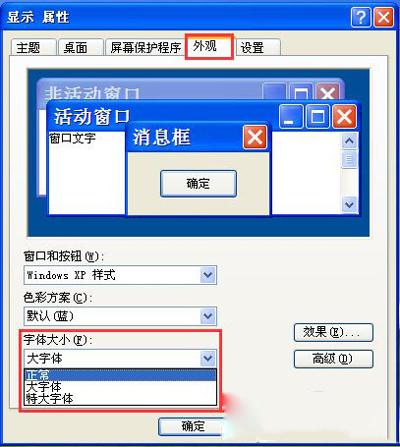 ���������̫С��ô�죿��ҳ�������ô�С�ķ���