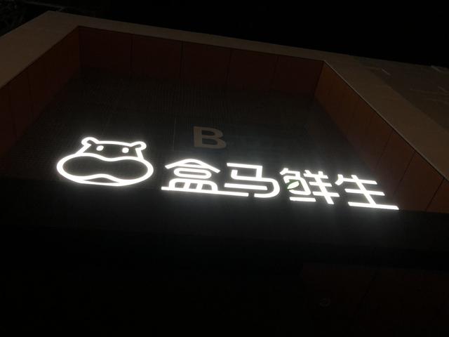 ����ƽ̨���ٲ��������ŵ� �����۱�������ʲô��Ӱ����ӯ����