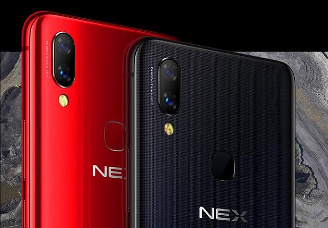 vivo NEX旗舰版和标准版区别是什么?