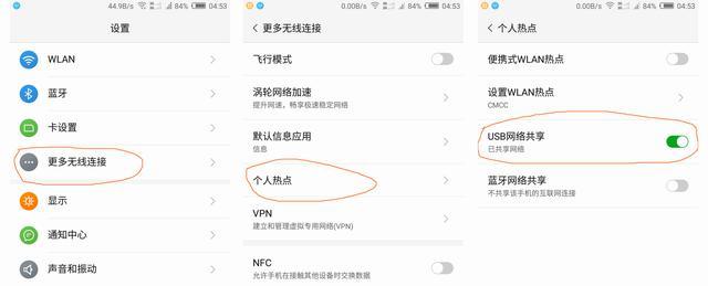 电脑装系统,连不上网,网卡没驱动,驱动打不上,我来教你化解?