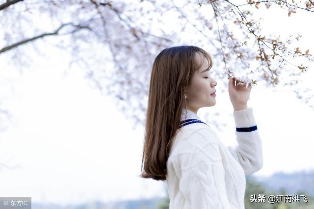 咫尺天涯,各自安好