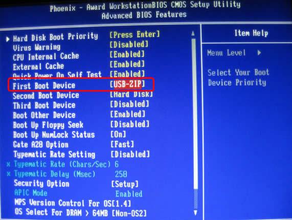 详细步骤如何使用u盘安装win7和xp系统安装教程