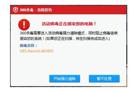 电脑很卡怎么办,小编教你电脑很卡很慢应该怎么解决