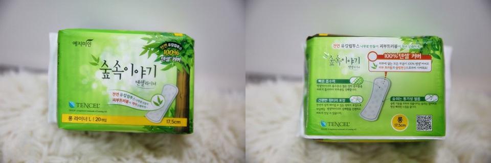 护垫和卫生巾的区别,24的你真的了解吗?