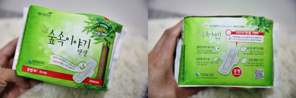 护垫和卫生巾的区别,24的你真的了解吗?