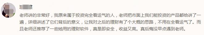 从0赚到100万,为什么别人比你快4倍?(内附2019年赚钱秘籍)