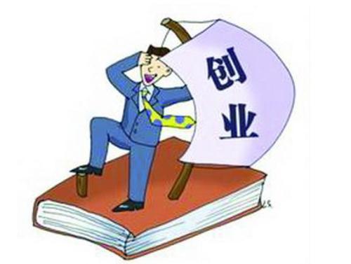 身无分文穷人赚钱门路最快的方法,月入万元稳赚不赔