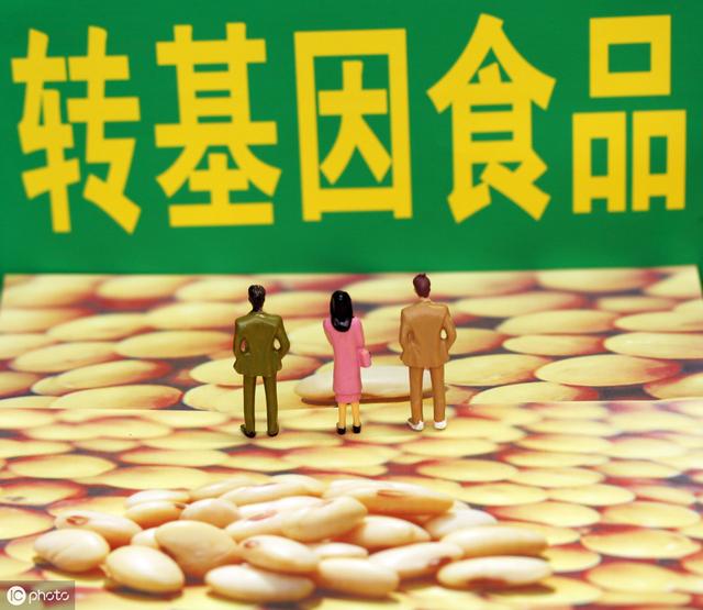 转基因食品为什么可以抗癌? 有哪些抗癌的转基因食品?