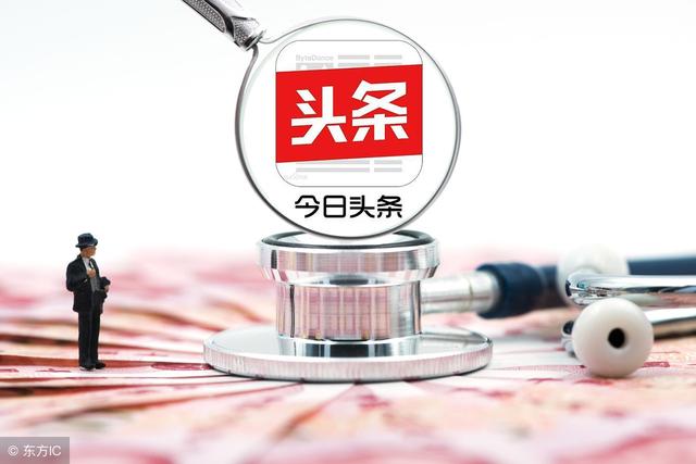 当下最快的赚钱方法,基本零投入,学会的人都已经赚钱赚到手软!