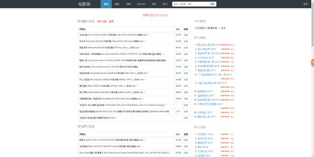 �̵�20����Ѻ��õĸ����Ӱ������վ�������Ǯ����Ӱ�������˰�
