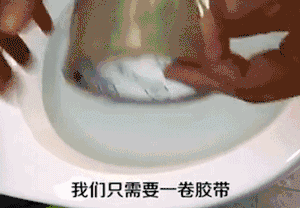 ��Ͱ���˲�Ҫ����������������һ���Ӹ㶨