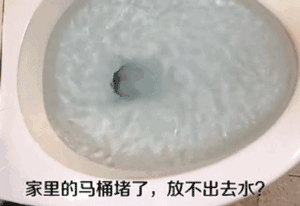 ��Ͱ���˲�Ҫ����������������һ���Ӹ㶨