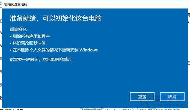 Win10���õ��Ժ���װϵͳ�ĸ��ã�ϵͳ���ú���װ��ʲô����