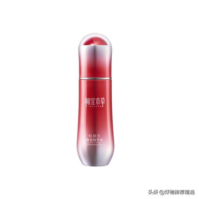 补水保湿美白精华液排行榜前十名 推荐10款好用到爆的精华液