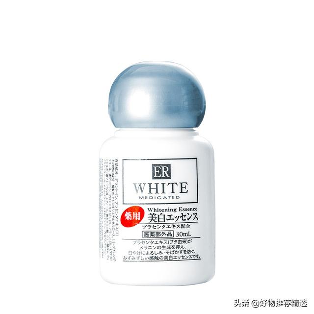 补水保湿美白精华液排行榜前十名 推荐10款好用到爆的精华液
