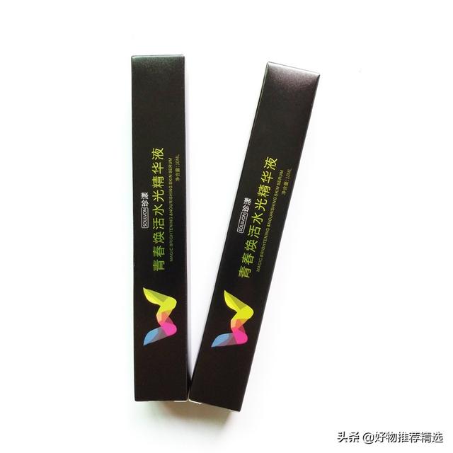 补水保湿美白精华液排行榜前十名 推荐10款好用到爆的精华液