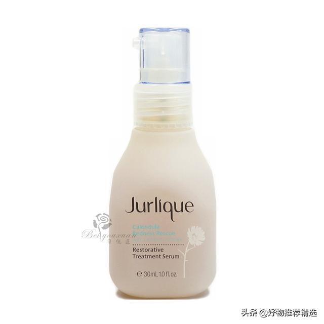补水保湿美白精华液排行榜前十名 推荐10款好用到爆的精华液