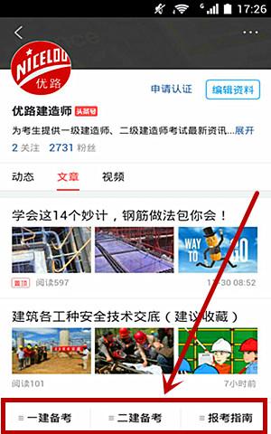 混凝土中C15、C20、C30的标号表示什么意思?