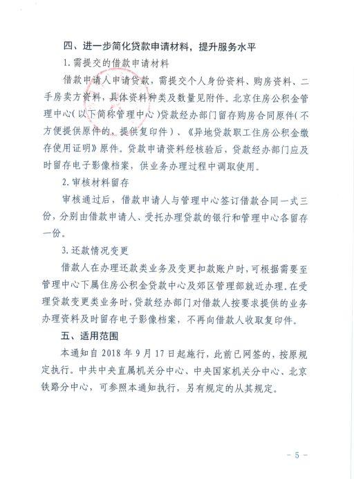 ���£�����������������Ļ�Ӧ�����ܹ�����������Ӱ�죡