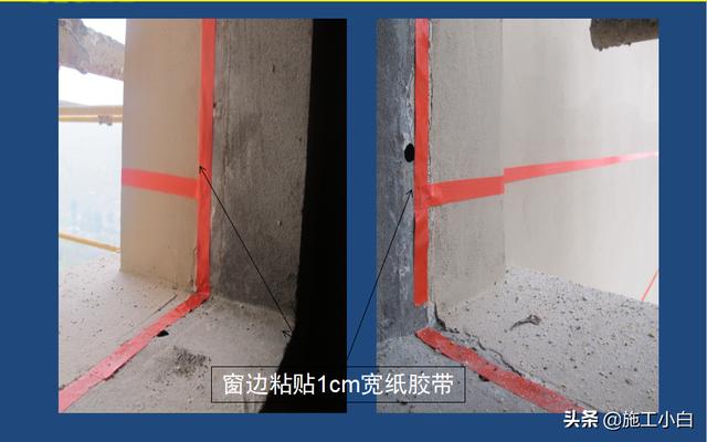 外墙保温和外墙涂料施工图文
