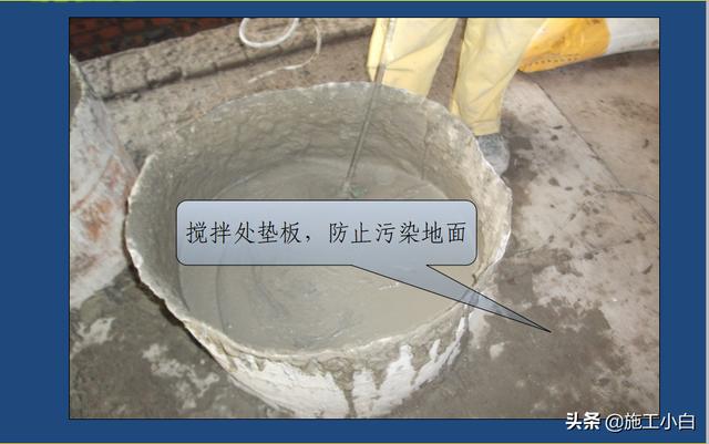 外墙保温和外墙涂料施工图文