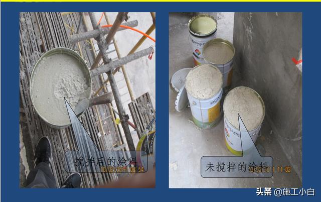外墙保温和外墙涂料施工图文