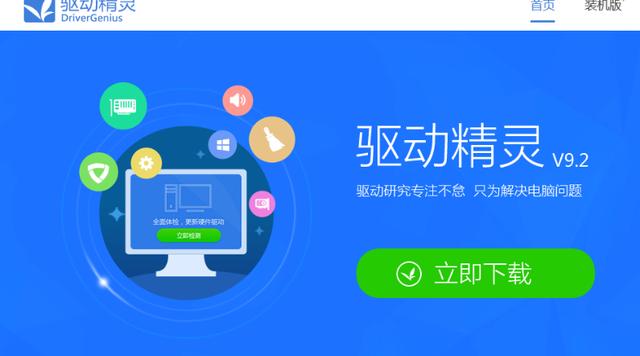 移动硬盘接电脑没反应怎么办