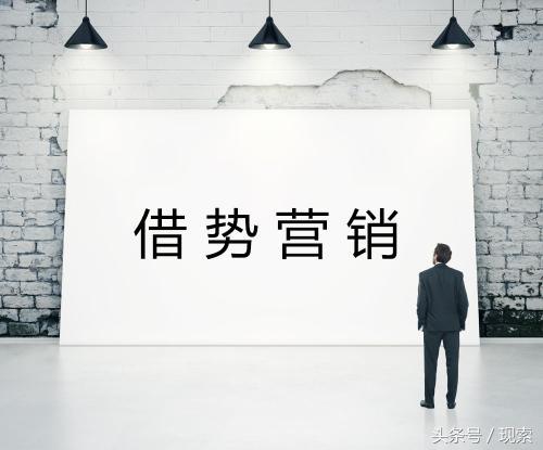 实体商家和互联网公司如何低成本做网络营销推广?
