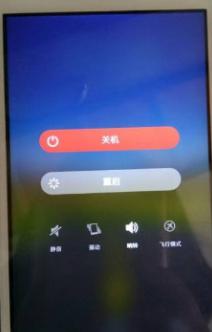 手机密码忘了怎么解锁?方法虽然简单,请谨慎使用