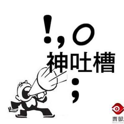 菲诗小铺的东西怎么样小红书菲诗小铺适合多大年龄