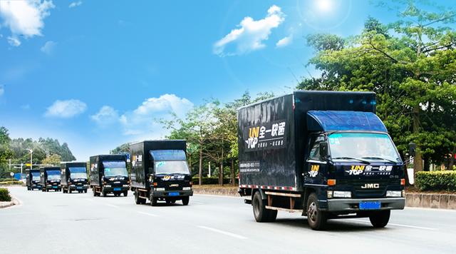 全一快递怎么样快不快全一快递要倒闭了