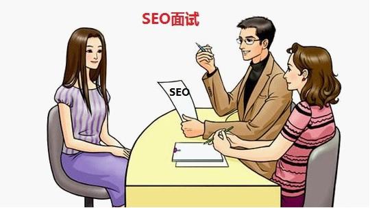 SEOԹ