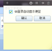 QQǩ