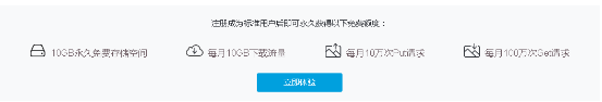 ţ