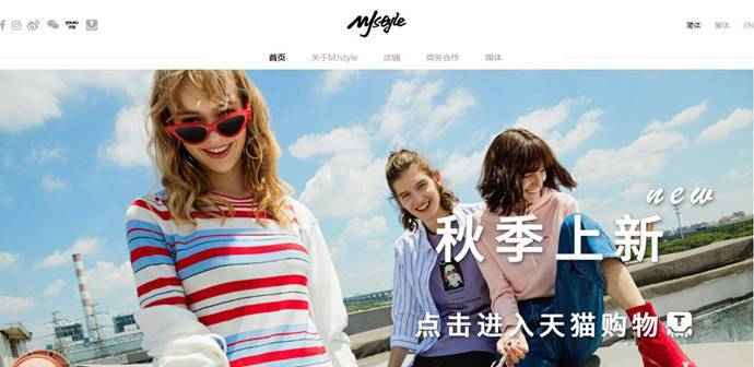 MJstyle
