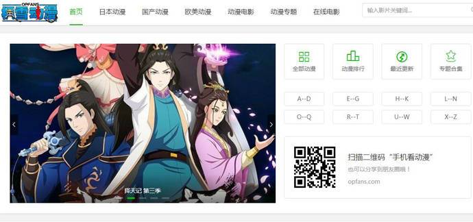 ѩ
