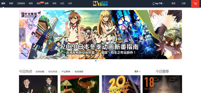 Mtimeʱ